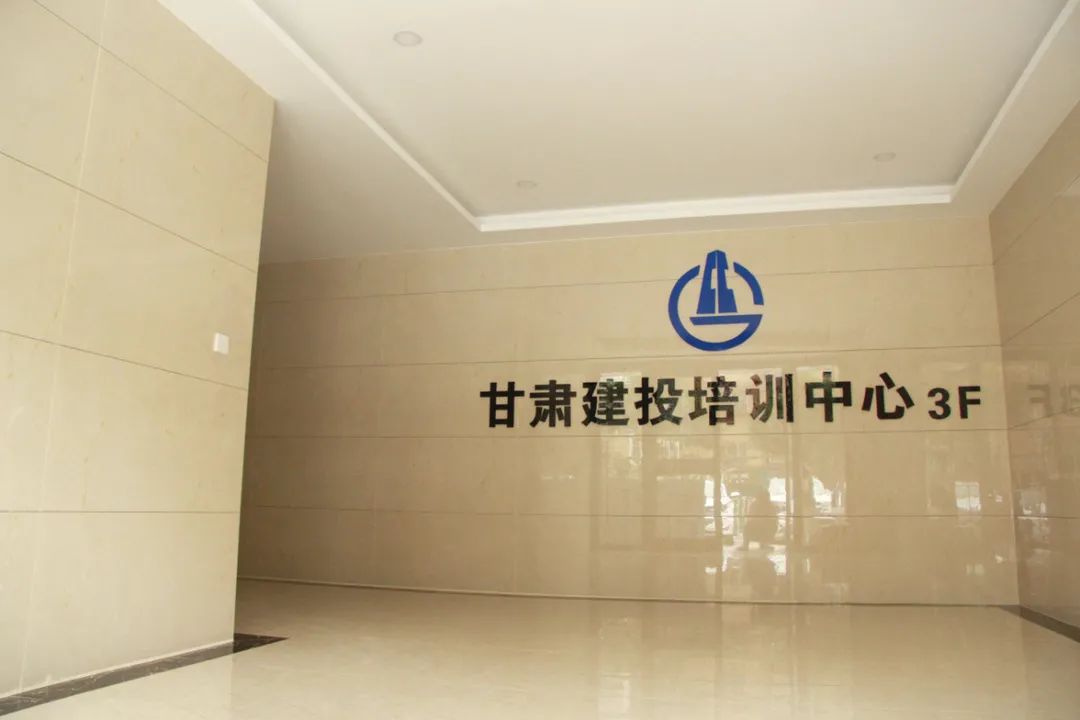 门厅